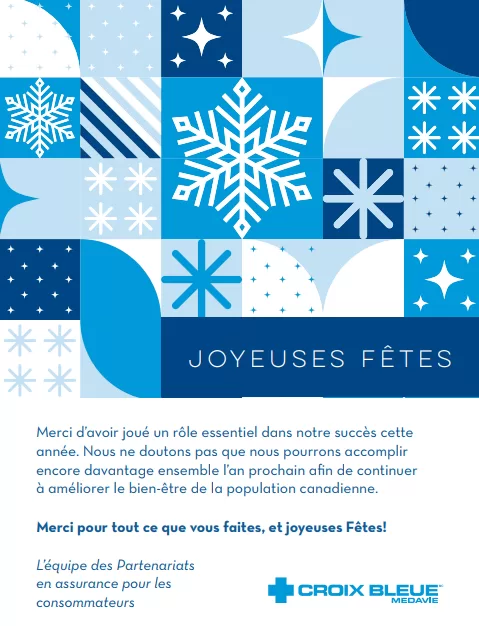Joyeuses fêtes - décembre 2025